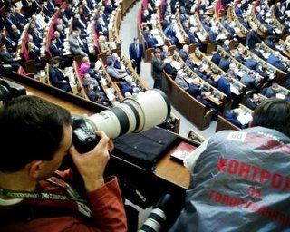 Разумков сказал, когда будут пускать журналистов в ложу прессы Рады