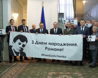 МИД поздравил с днем рождения Сущенко и Балуха