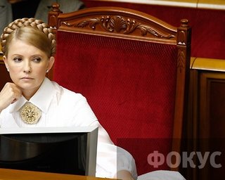 Тимошенко не реагирует на заявление Медведева, потому что это не ее дело
