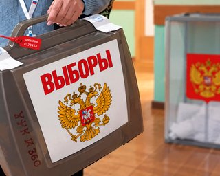 Полмиллиона "фантомов": подконтрольные Украине города "привлекли" к выборам в Госдуму