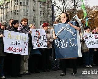 Налоговый кодекс не привел к уменьшению предпринимателей, - Налоговая служба