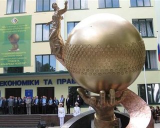 Названы лучшие вузы для экономистов. Рейтинг Фокуса