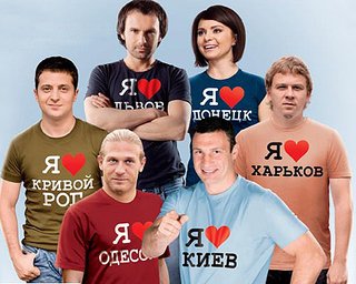 Рейтинг Фокуса: звезды о родном городе