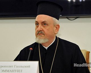 Автокефалия Украинской церкви может быть предоставлена в ближайшее время, - Константинополь