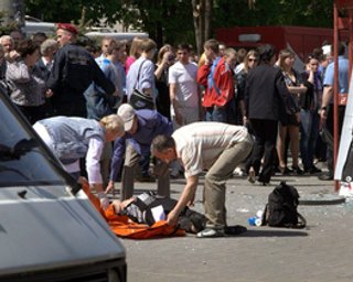 Пресса Германии: Теракты в Днепропетровске - удар по стабильности страны