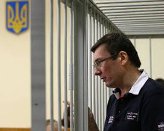 В ГПС сообщили, что в клинике Луценко не сможет видеться с родными