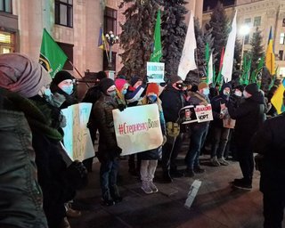 В Харькове начался митинг в поддержку осужденного Сергея Стерненко (фото, видео)