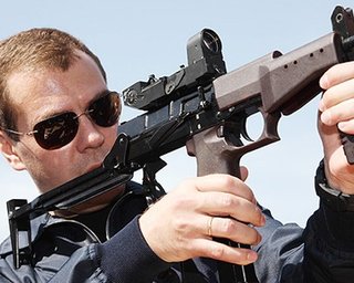 Медведев определил пять задач по борьбе с терроризмом