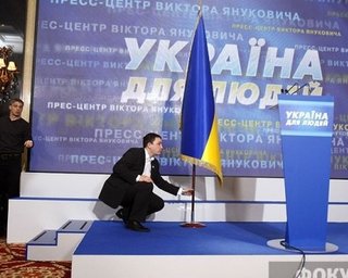 Рейтинг поддержки Партии регионов существенно увеличился