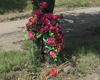 Сегодня Всемирный день памяти жертв ДТП
