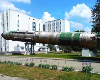 В Южмаше назвали провокацией обвинение в "ракетных" связях с КНДР