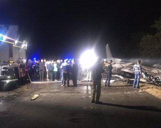 Один из выживших курсантов в катастрофе АН-26 скончался