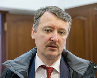Патріотична ініціатива: Гіркін запропонував віддати Україні частину Білгородської області