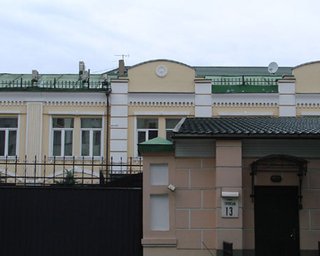 В офисе БЮТ дежурят по 10 депутатов