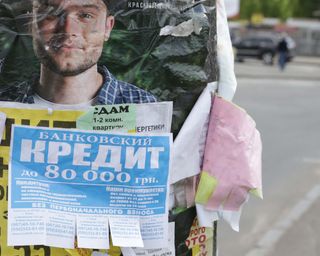 Штраф за оголошення на стовпі: скільки доведеться заплатити українцям
