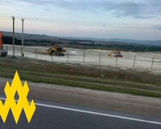 Росіяни будують новий склад боєприпасів під Новоросійськом, — "АТЕШ" (фото)