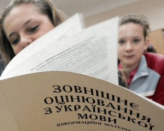 ЗНО-2021: випускникам хочуть дати вибір, чи проходити тестування