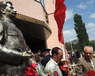 В Запорожье установлен памятник Сталину