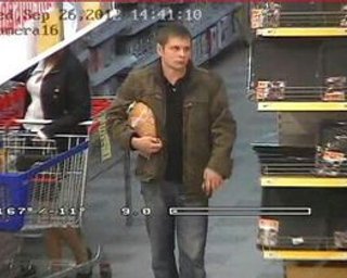 Эксперты заявляют, что стрелок из Каравана является психически неуравновешенным