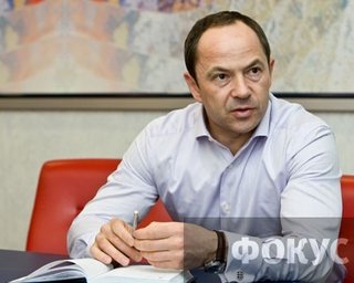 Тигипко: Украина может получить транш МВФ на 6 млрд. долл