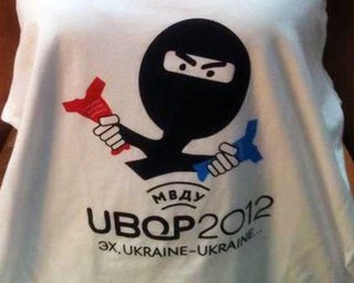 Платини подарили футболку Спасибо жителям Донбасса