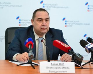 Плотницкий: ЛНР планирует захватить всю Луганщину