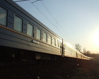 ЮЗЖД опубликовала маршрут VIP-вагона, пользование которым СМИ приписали Рыбаку