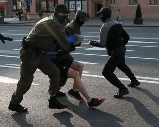 "Киберпартизаны" Беларуси угрожают местью чиновникам, не поддержавшим протесты