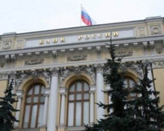 Российские банки раскрыли своих собственников в интернете