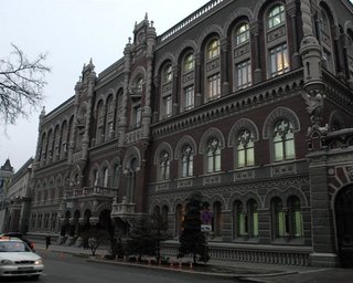 В НБУ уверены, что в этому году власти смягчили фискальную политику
