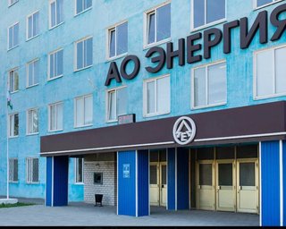 На территорию завода "Энергия" в РФ упали по меньшей мере 12 БПЛА: росСМИ рассказали детали