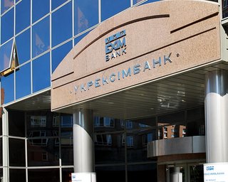 У "Схемах" спростували заяву "Укрексімбанку" про спробу заволодіння банківською таємницею