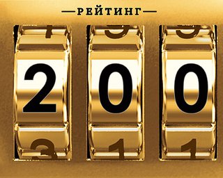Рейтинг Фокуса: В Украине - 21 долларовый миллиардер