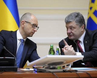 Подписано соглашение о парламентской коалиции