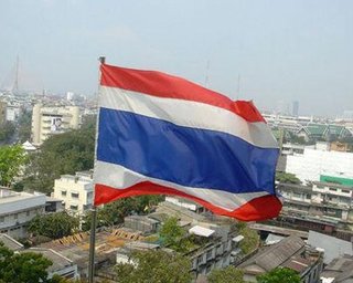 Избирком Таиланда запретил деятельность правящей партии