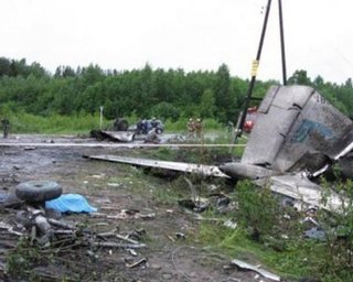 Разбившийся под Петрозаводском Ту-134 летал уже 30 лет