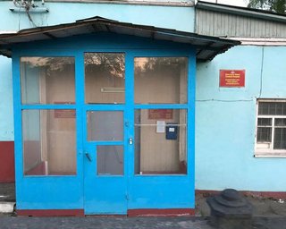 В РФ мужчина и женщина пытались сжечь военкомат, бросив бутылки виски и кефира