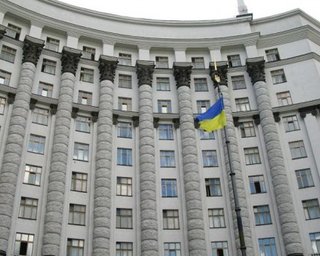 Кабмин намерен ввести экологический налог