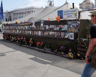 МВД назвало организаторов массовых убийств на Майдане