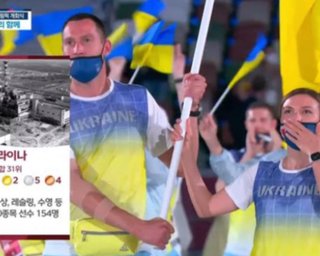 Выход украинских олимпийцев в Токио проиллюстрировали фотографией из Чернобыля
