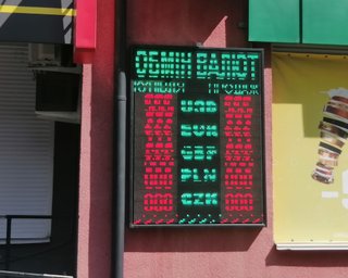 Злотый бьет рекорды, а доллар идет вниз: какой курс валют установил НБУ на 26 января