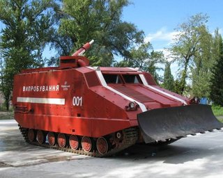 В Минобороны назвали возможные причины пожара в  Балаклее