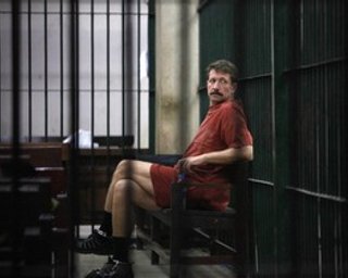Адвокаты Бута обратятся в Минюст России с просьбой о его экстрадиции