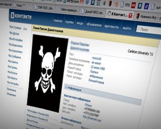 ВКонтакте закроет группы, где обсуждают самоубийства