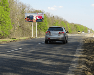 Відповідь на удари ЗСУ: РФ почала атакувати автотрасу Харків-Суми, — "Флеш" (фото)