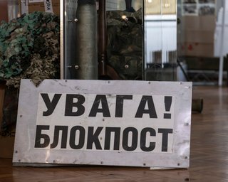 Від Іловайська до сьогодення: Національний військово-історичний музей розпочинає створення цифрового архіву