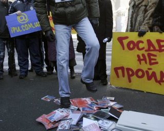  Власти пытались закрыть ex.ua в угоду МВФ, - источник