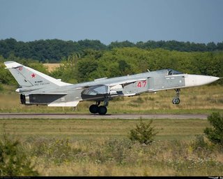 Военные ВСУ сбили российский бомбардировщик Су-24М под Бахмутом, – Воздушные силы