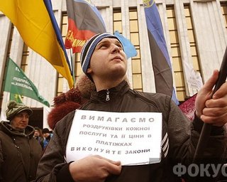Усложненцы. В Украине 400 тысяч бизнесов на грани закрытия