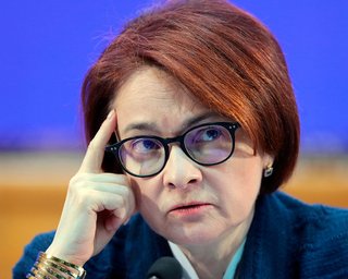 Реакция на аннексию: Британия ввела санкции против главы Центробанка РФ